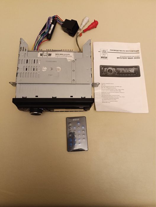автомагнитола новая