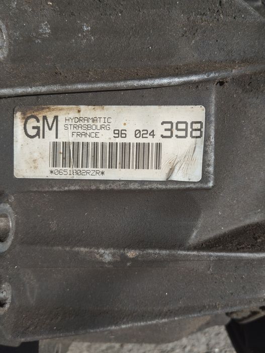 Продаж або обмін