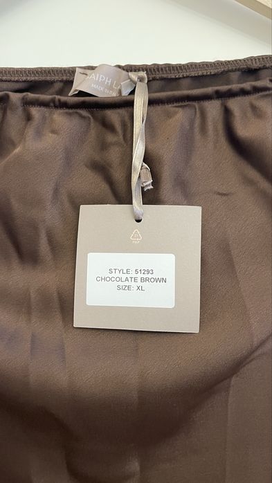 Шовкова спідниця шоколалного кольору