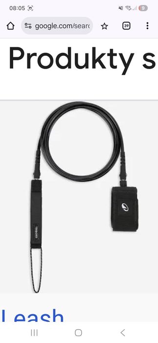 Leash SUP decathlon nowy