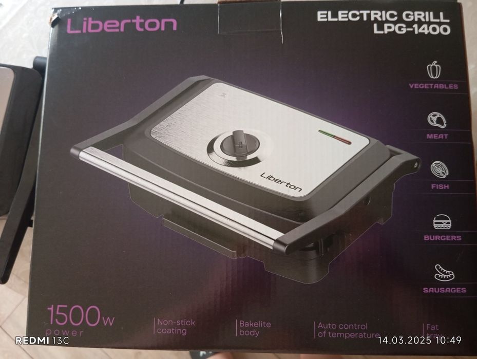Гриль Liberton электрическая