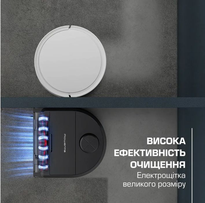 Робот пилосос Rowenta Explorer 220