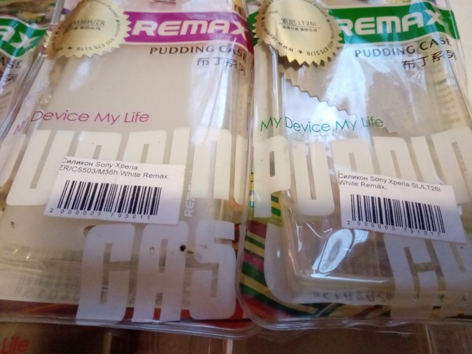 Чехол для мобильного