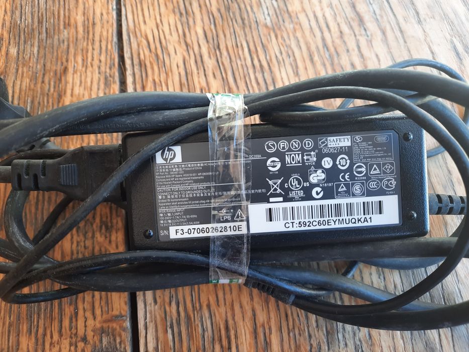 HP ЗАРЯДНЕ ноутбука бу