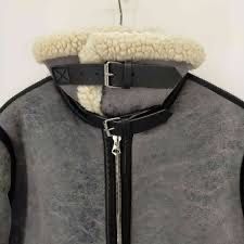ZARA Дубленка мужская