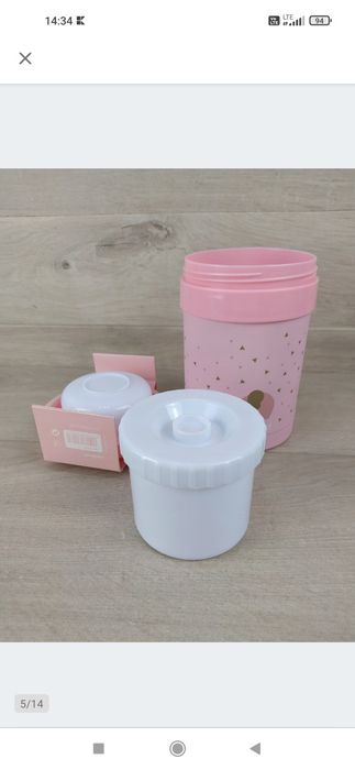 MINILAND ROSE Termos na jedzenie obiadowy 700ml OUTLET

Nowy, powystaw