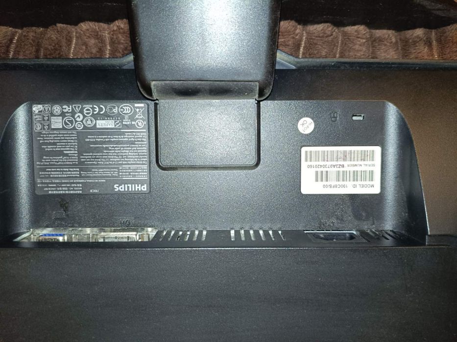 Монітор PHILIPS терміново!