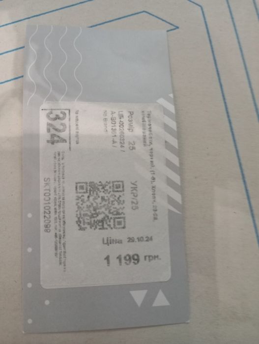 Дитячі чобітки N.E.W Waterproof Windproof