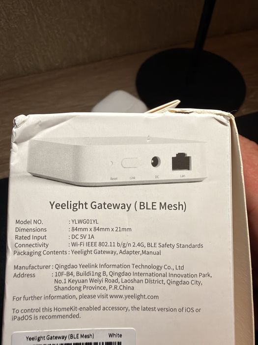 Шлюз Yeelight Gateway Mesh
