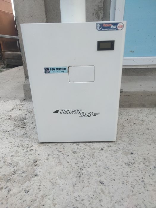 Продам котел газовий