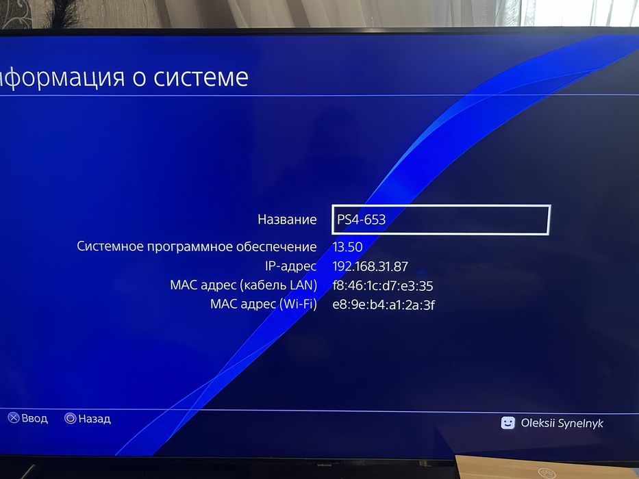 ps 4pro в хорошем состоянии,1 гемпад+игры на дисках