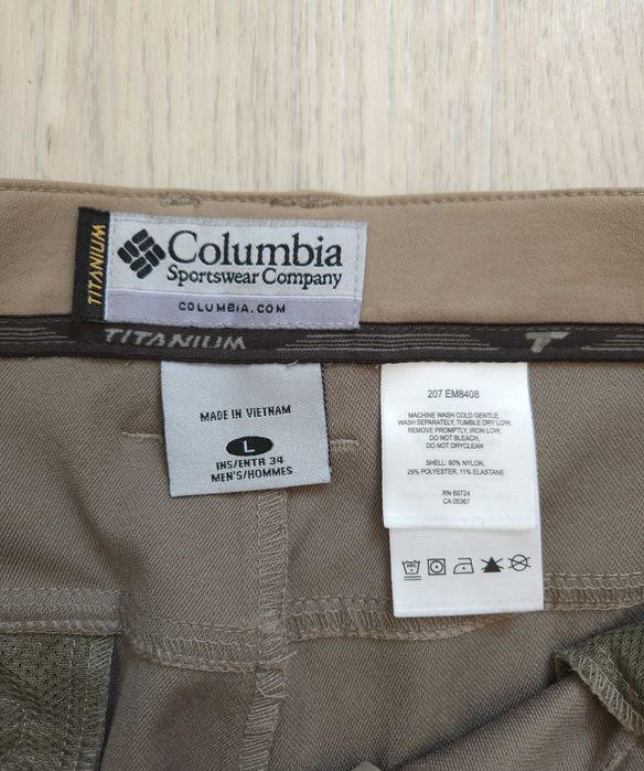 Columbia Titanium Cargo штаны