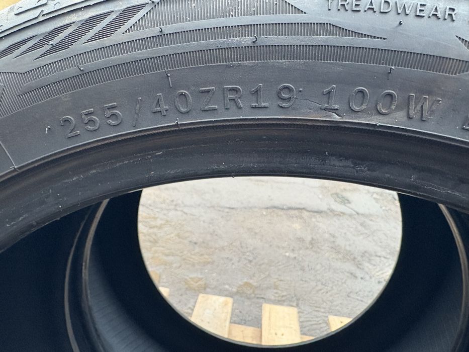 255 40 19  2ШТ  Achilles