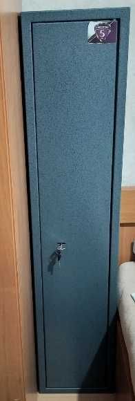 Сейф Посилений збройовий Ferocon