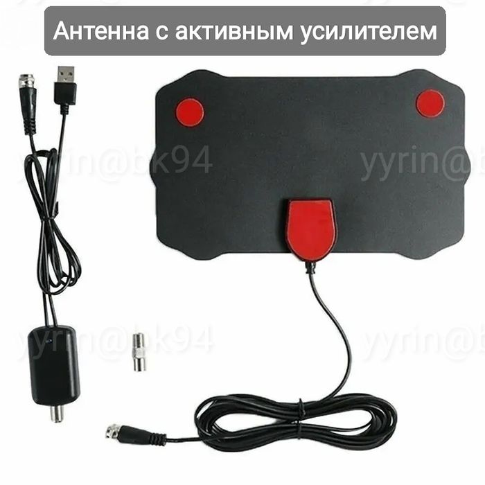 Телевизионная антенна TV Flat HD  для цифрового ТВ Т2