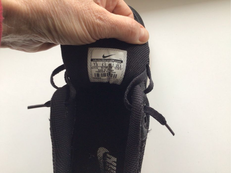 Кросівки Nike Air Max 1 40 р.