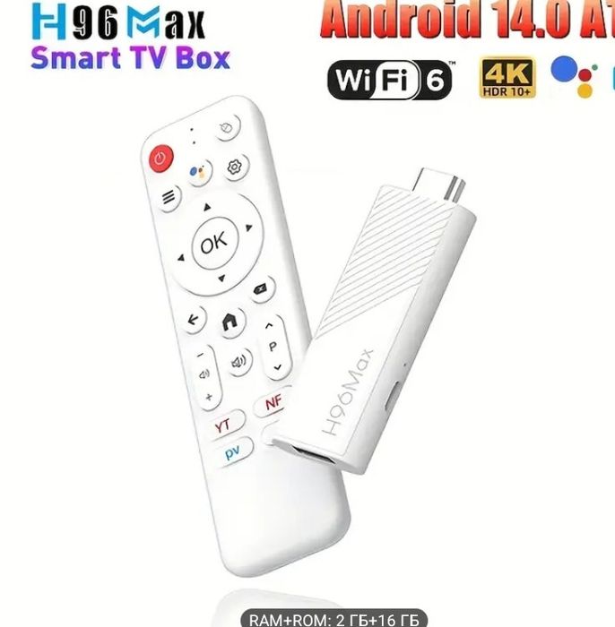 Тв стік, приставка, TV box android