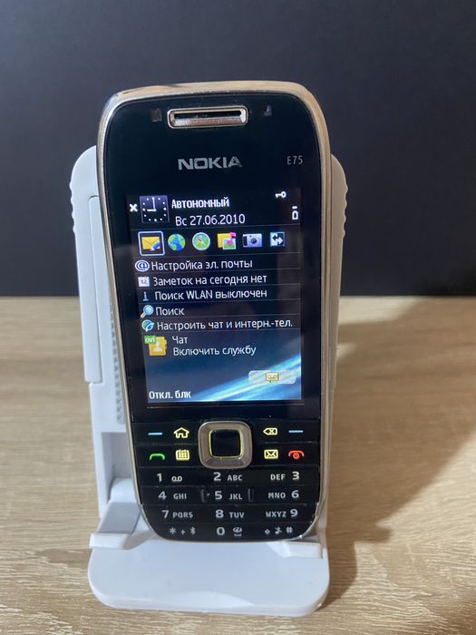 Мобильный телефон Nokia E75
