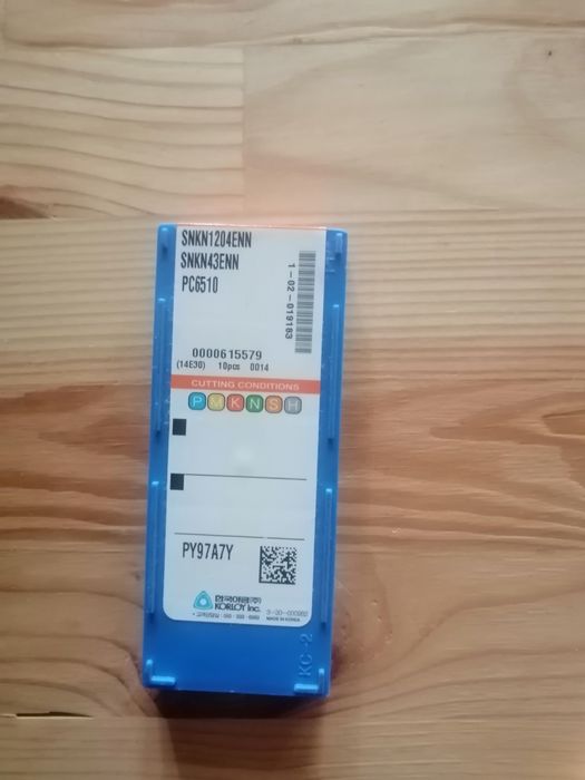 Продам напайки на резци