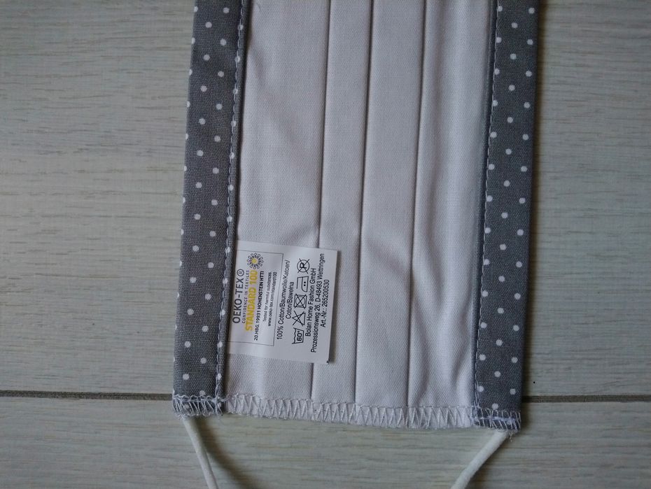 Захисна котонова маска для лиця