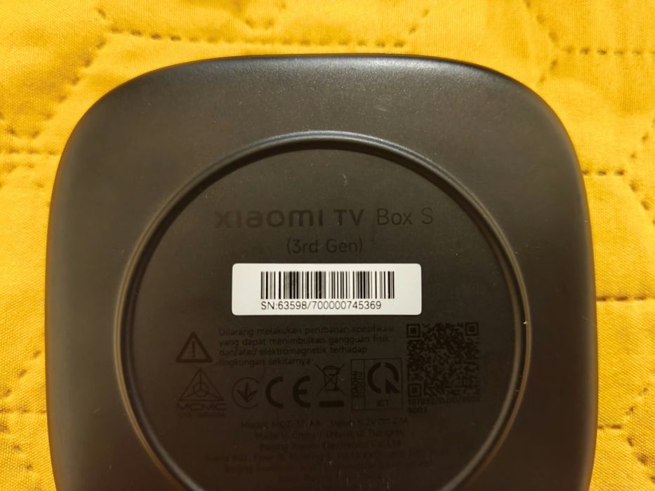 Xiaomi TV Box S (3rd Gen)