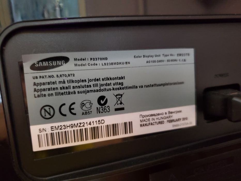 Samsung  P2370HD телевізор