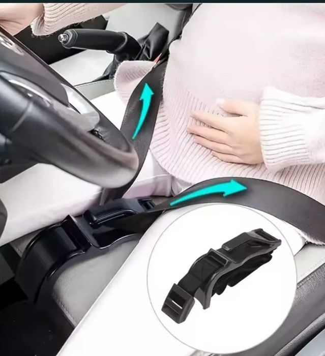 Адаптер безпеки для вагітних \ ремінь для вагітних