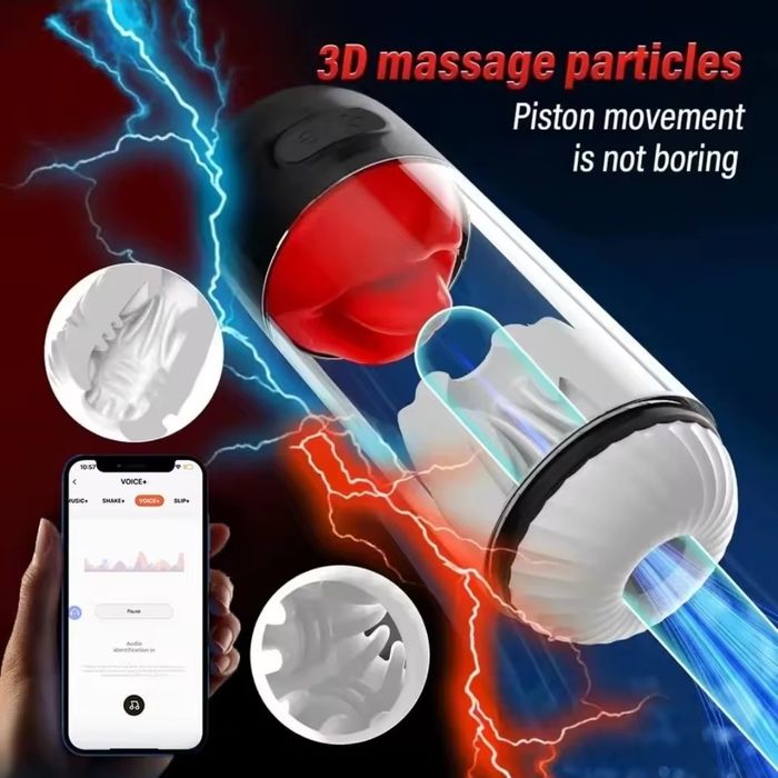 Массажёр мужской