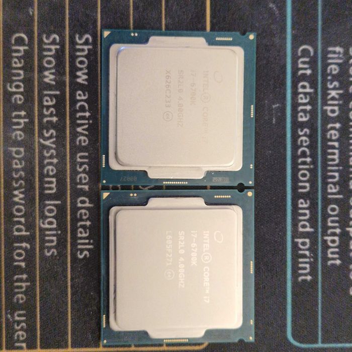 Процесор Intel Core i7-6700K, s1151, 4.0–4.2 GHz