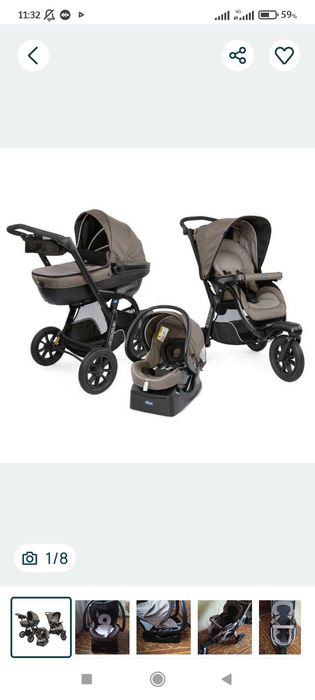 Коляска Chicco Trio Activ3