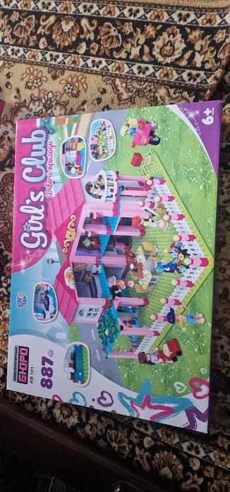 Конструктор Lego "Заміський будинок" 887 деталей KB101