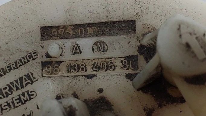 Boia combustível PEUGEOT 106 II (1A_, 1C_)
