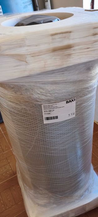 Baxi solar water heater 200l tank