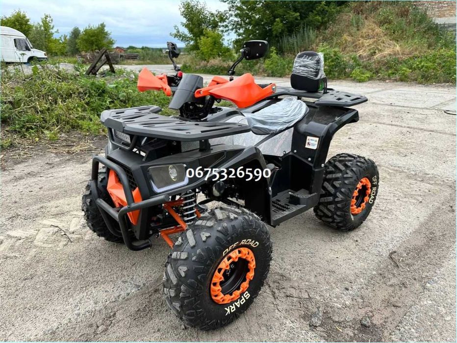 Квадроцикл Spark SP 150-5 ТОП продажу! Знижка Доставка безкоштовна