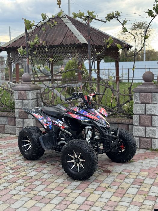 ASIX AVATAR 250cc quad atv 2024