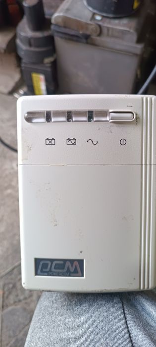 Продам упс KIN 525A