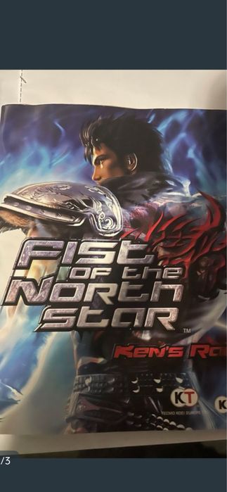 Manual jogo Ps3 Ken’s Rage Fist of the North Star