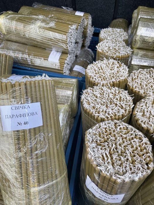 Свічки церковні #40