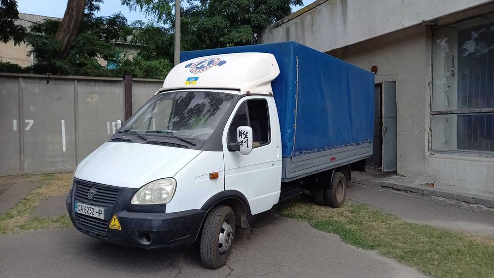 ГАЗель ГАЗ 330202 бортовая, с тентом