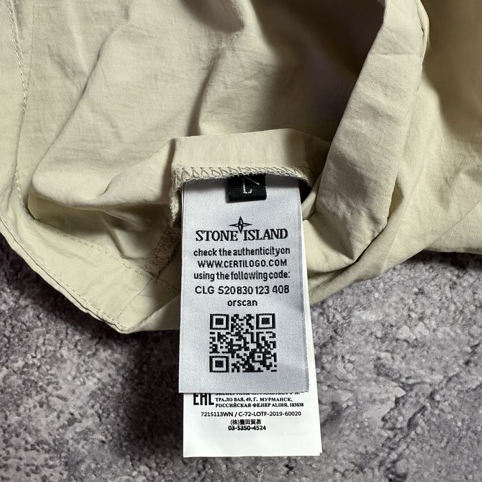 АКЦІЯ!! Овершот Stone island ghost