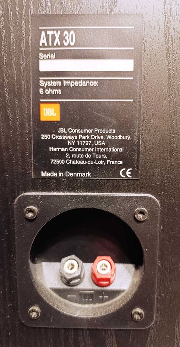 Акустична система JBL ATX 30