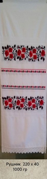 Вышивка-картина на стену