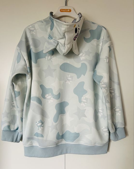 Nowa bluza rozpinana