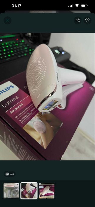 Depilator laserowy Philips Lumea Advanced zasilacz + końcówka