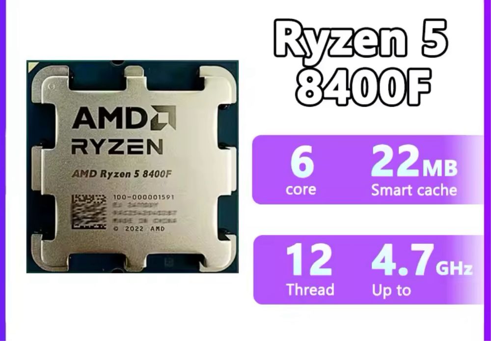 8400f  ryzen процесор