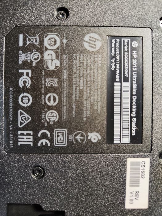 HP 2013 UltraSlim DockStation