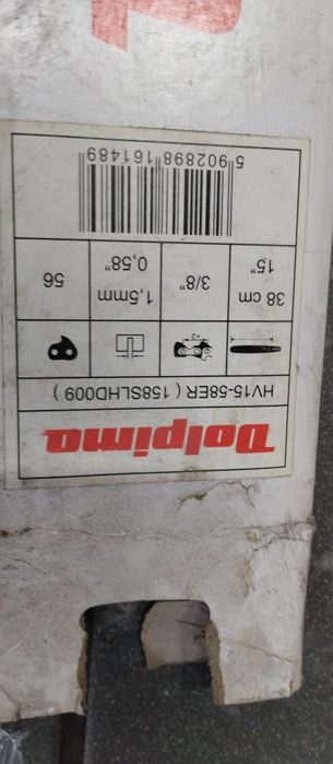Prowadnica do piły Husqvarna 158rndd009 dolpima