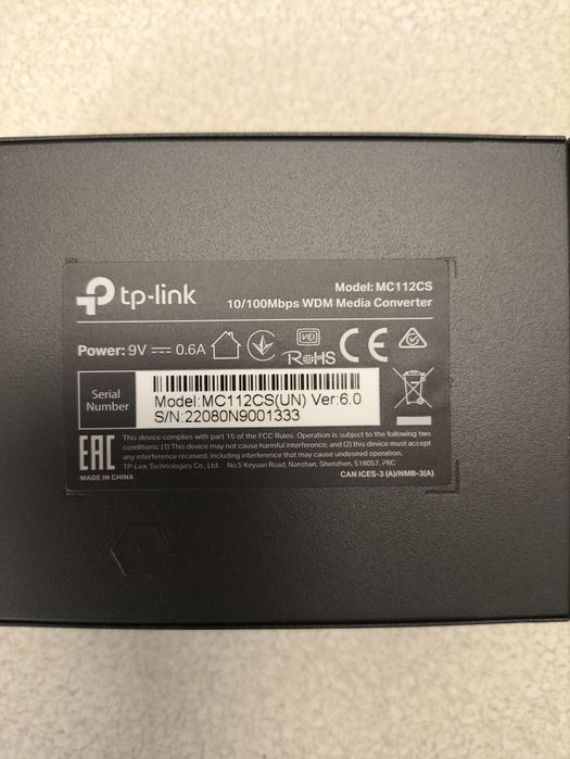 Konwerter mediów TP-Link MC112CS WDM Fast E Ver.6.0thernet.