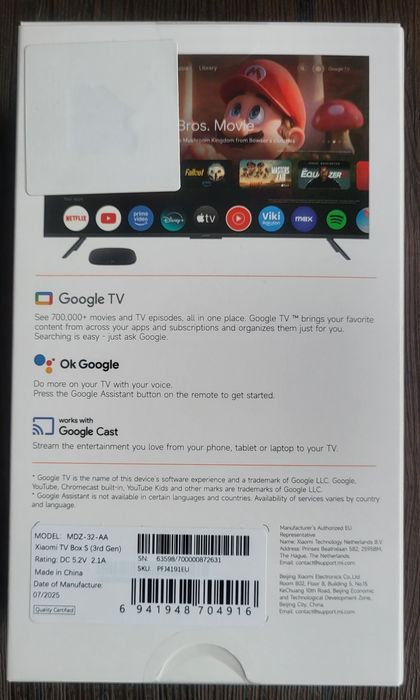 XIAOMI TV Box S gen 3