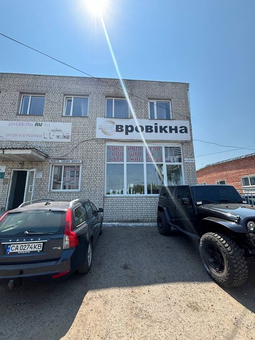 Продам віконний бізнес